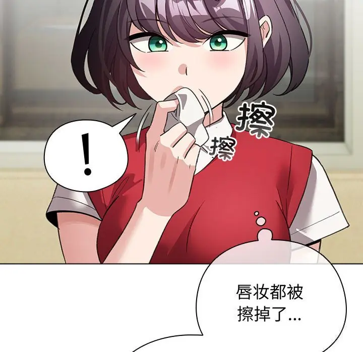 27 配角的生存任务_配角的生存任务