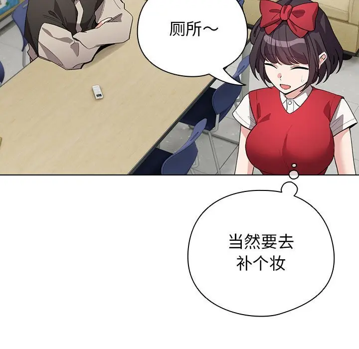 27 配角的生存任务_配角的生存任务