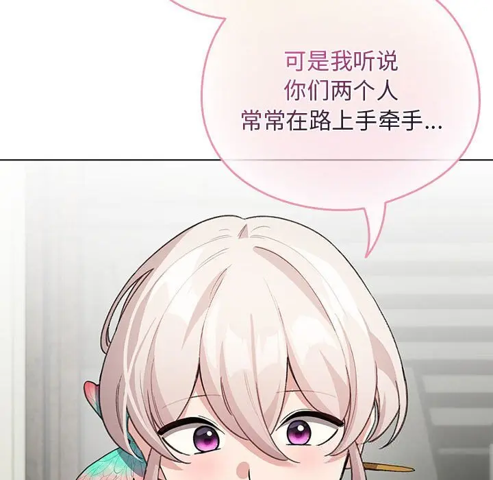 27 配角的生存任务_配角的生存任务