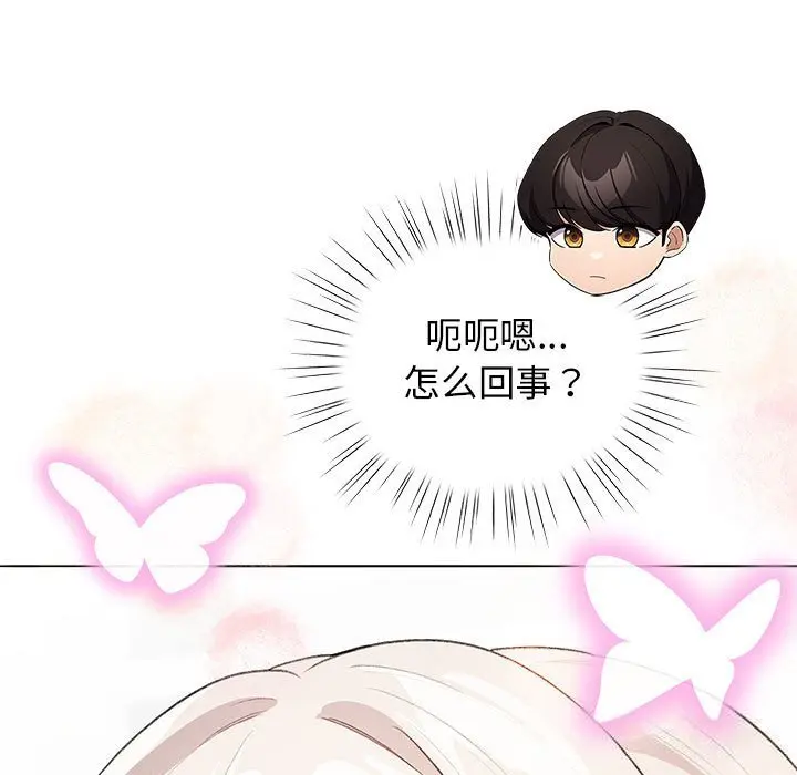 27 配角的生存任务_配角的生存任务