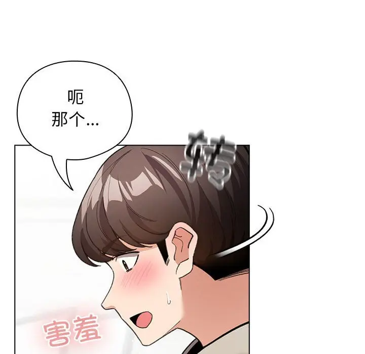 27 配角的生存任务_配角的生存任务