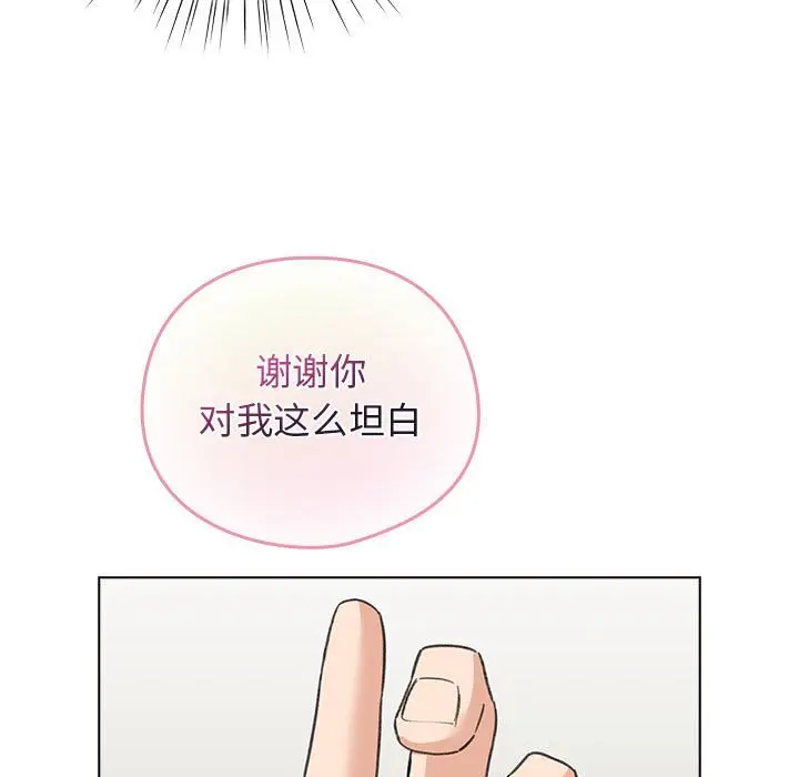 27 配角的生存任务_配角的生存任务