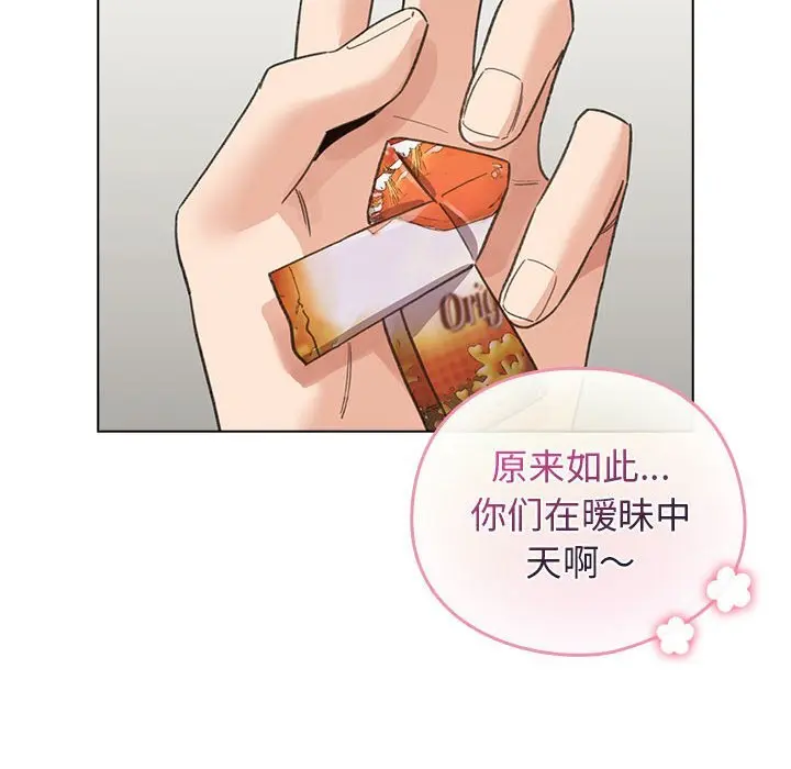 27 配角的生存任务_配角的生存任务