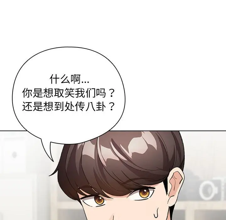 27 配角的生存任务_配角的生存任务