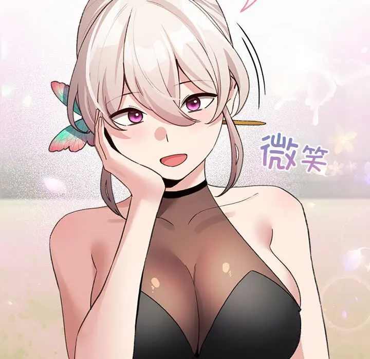 27 配角的生存任务_配角的生存任务