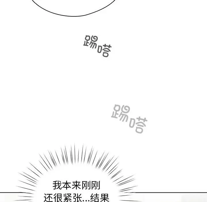 27 配角的生存任务_配角的生存任务