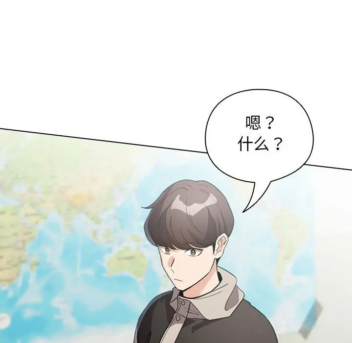 27 配角的生存任务_配角的生存任务