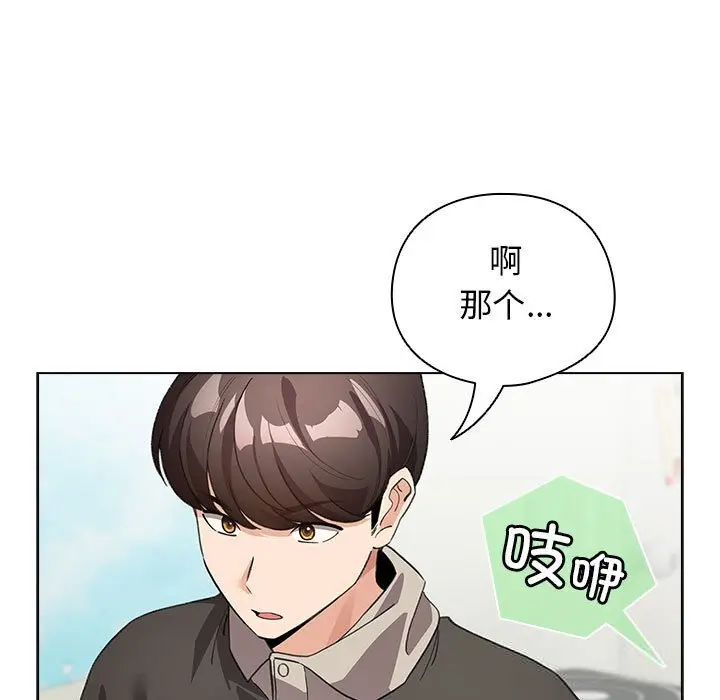 27 配角的生存任务_配角的生存任务