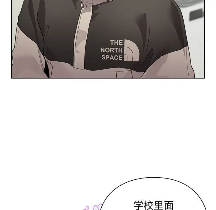 27 配角的生存任务_配角的生存任务