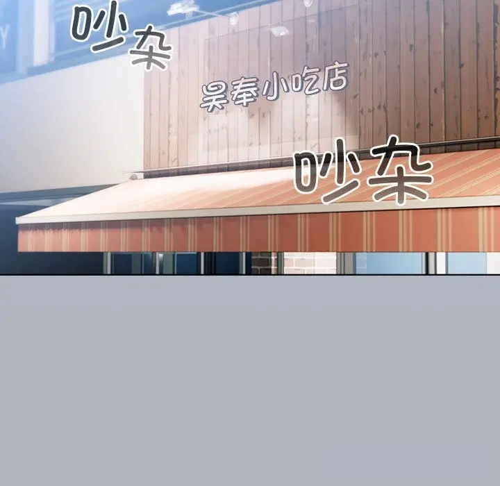 27 配角的生存任务_配角的生存任务