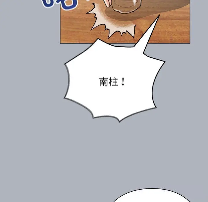27 配角的生存任务_配角的生存任务