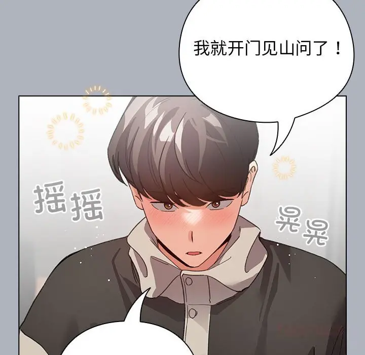 27 配角的生存任务_配角的生存任务