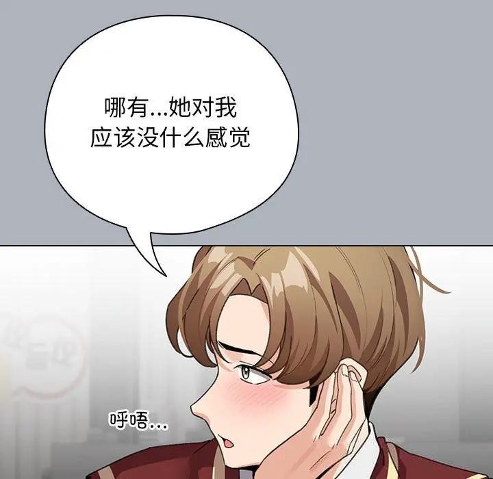 27 配角的生存任务_配角的生存任务