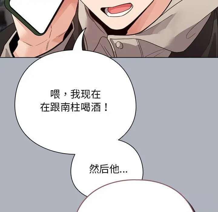 27 配角的生存任务_配角的生存任务