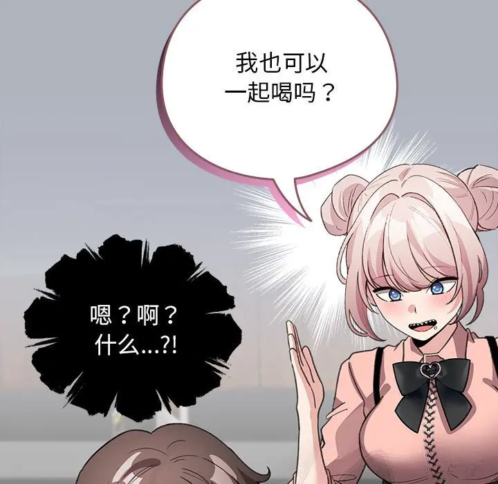 27 配角的生存任务_配角的生存任务