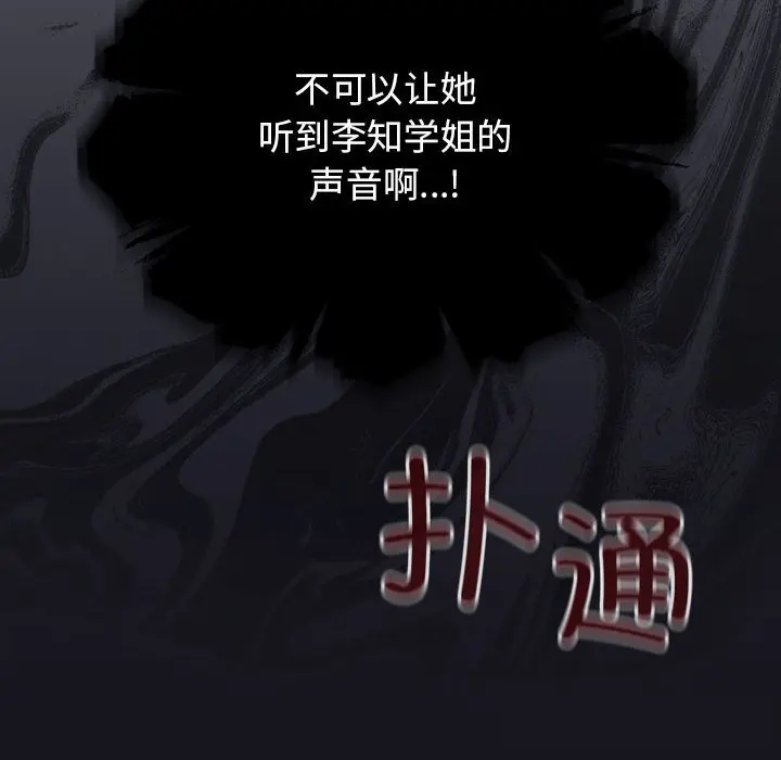 27 配角的生存任务_配角的生存任务