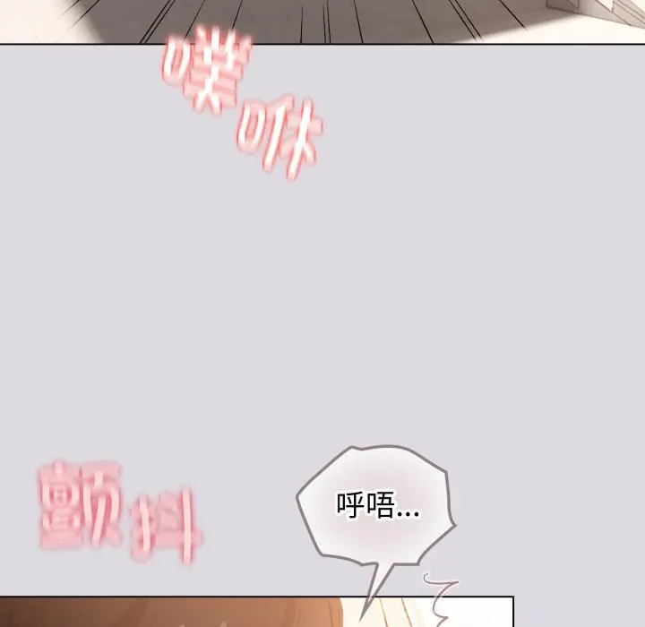 26 配角的生存任务_配角的生存任务