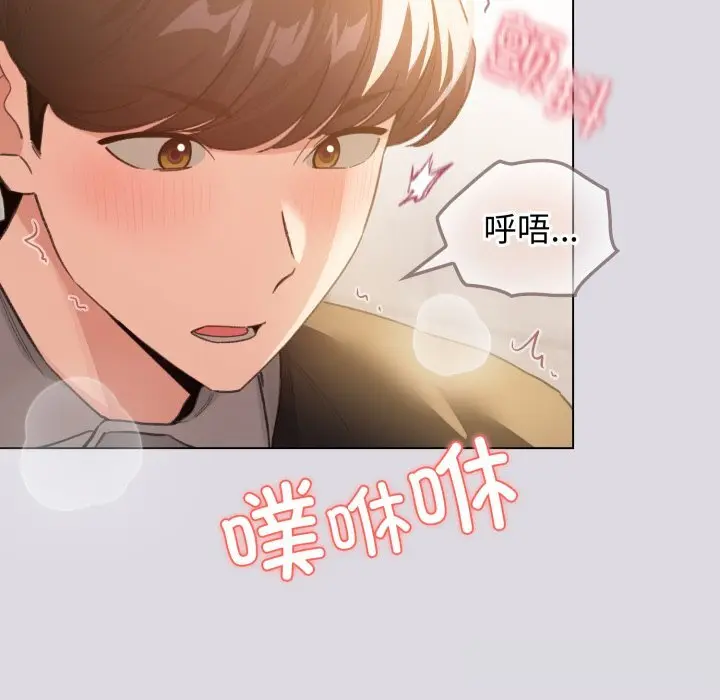 26 配角的生存任务_配角的生存任务