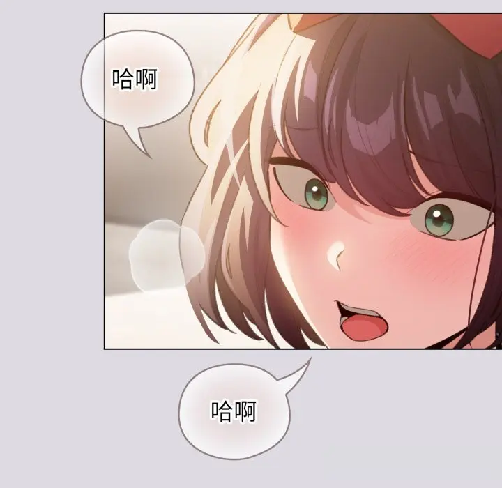 26 配角的生存任务_配角的生存任务