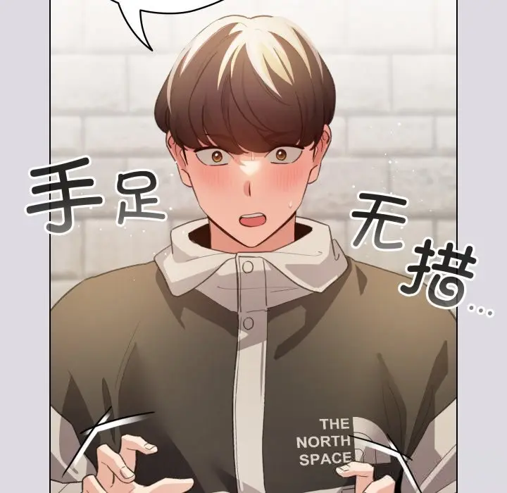 26 配角的生存任务_配角的生存任务