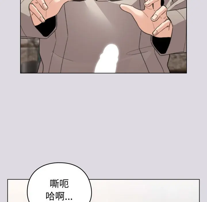 26 配角的生存任务_配角的生存任务