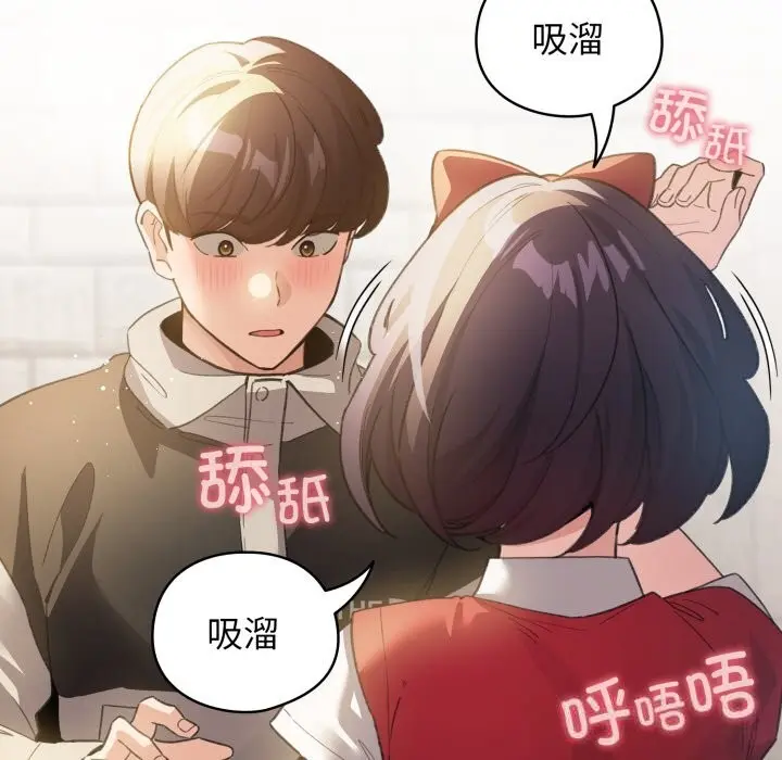 26 配角的生存任务_配角的生存任务