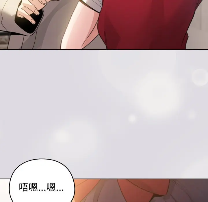 26 配角的生存任务_配角的生存任务