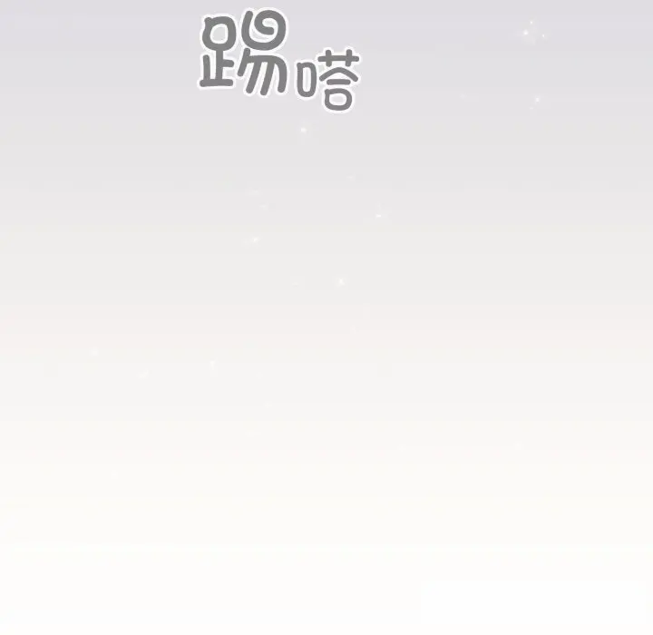26 配角的生存任务_配角的生存任务
