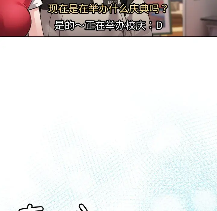26 配角的生存任务_配角的生存任务