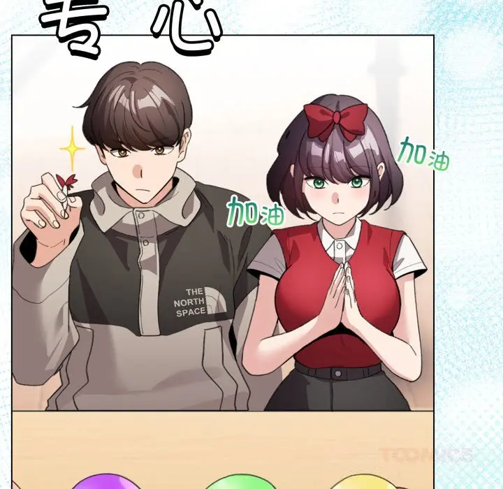 26 配角的生存任务_配角的生存任务
