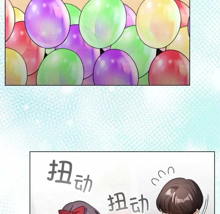 26 配角的生存任务_配角的生存任务