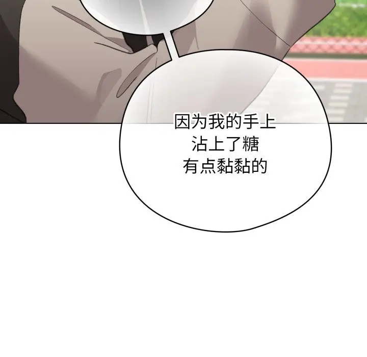 26 配角的生存任务_配角的生存任务