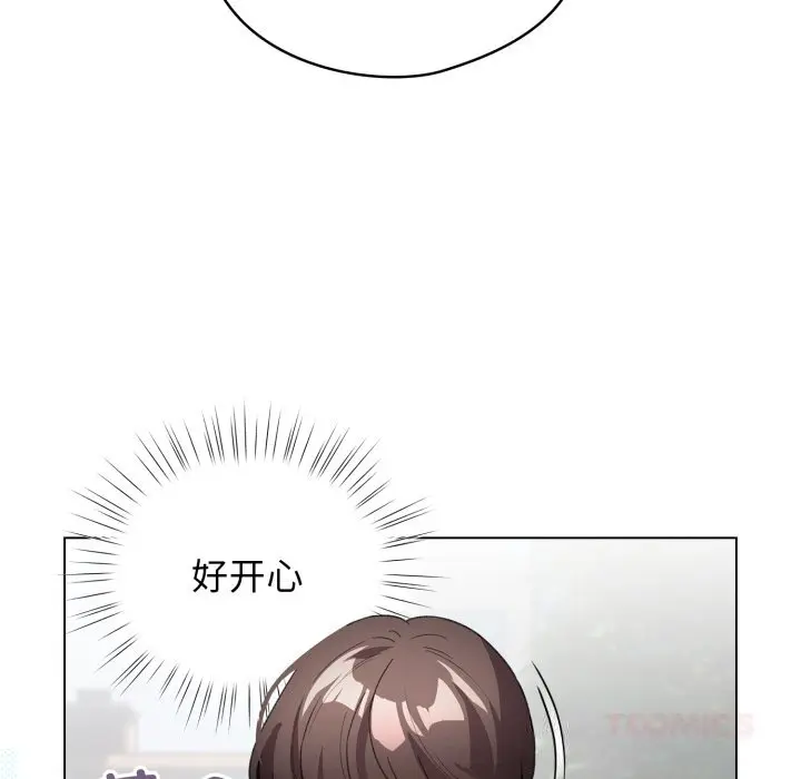 26 配角的生存任务_配角的生存任务