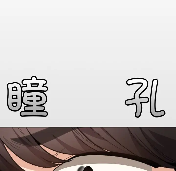26 配角的生存任务_配角的生存任务