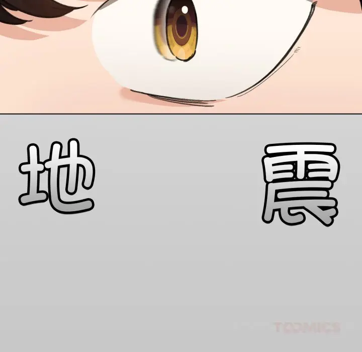 26 配角的生存任务_配角的生存任务