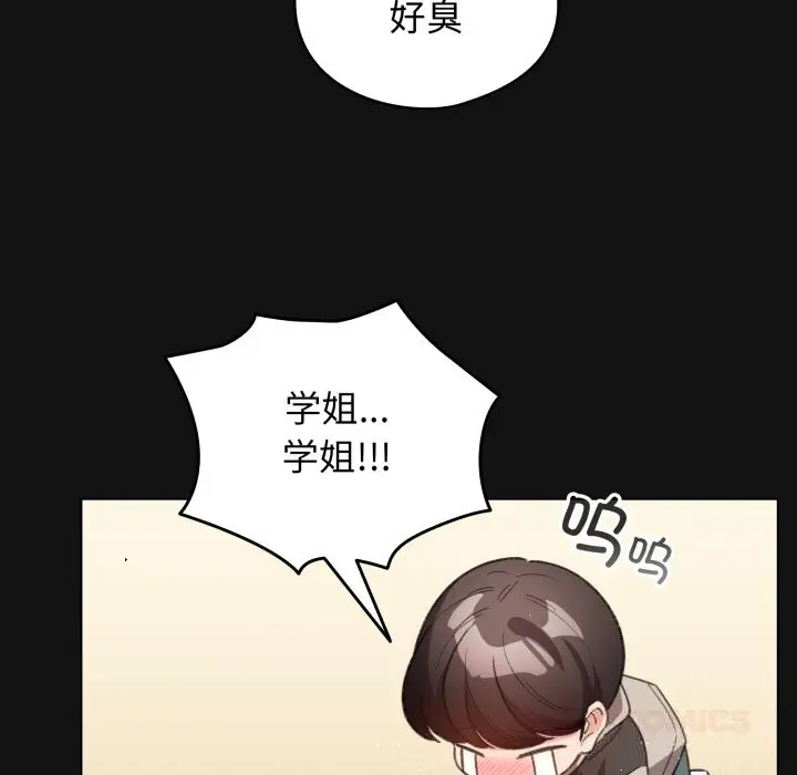 26 配角的生存任务_配角的生存任务
