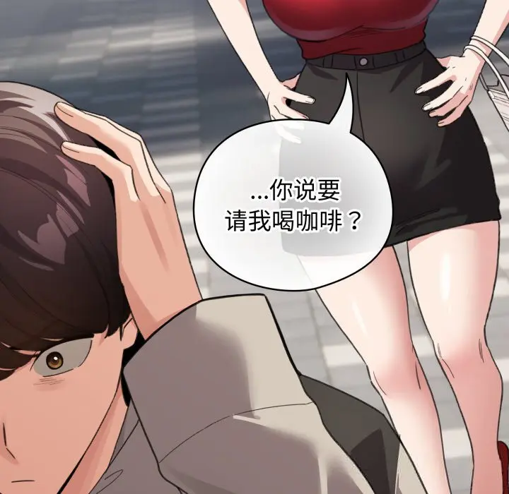 26 配角的生存任务_配角的生存任务