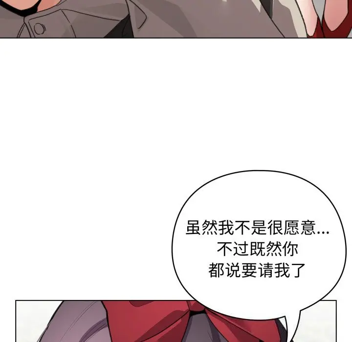 26 配角的生存任务_配角的生存任务