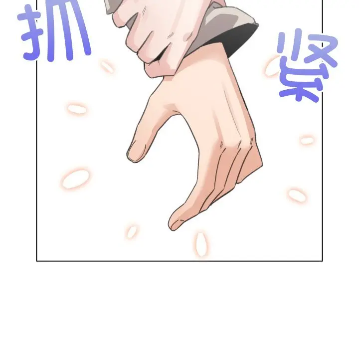 26 配角的生存任务_配角的生存任务