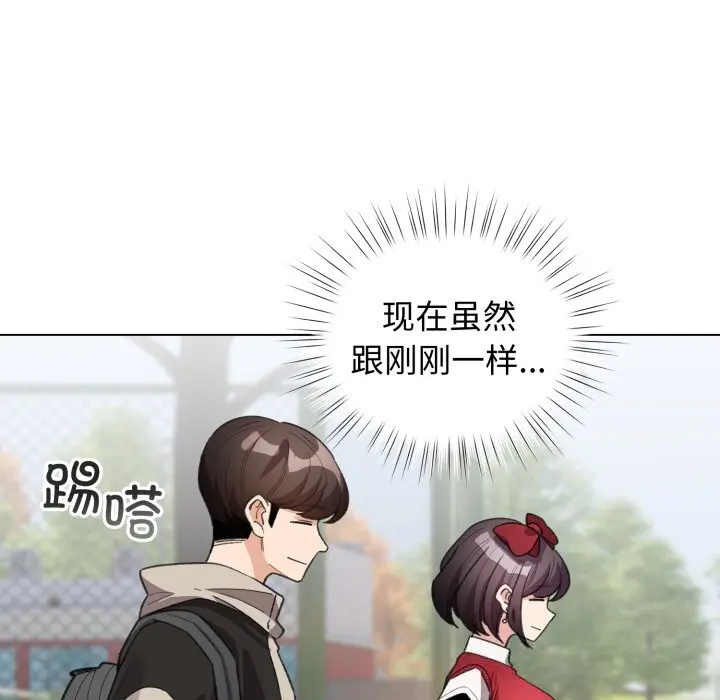 26 配角的生存任务_配角的生存任务