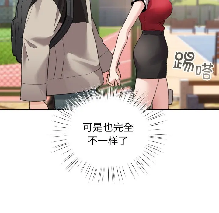 26 配角的生存任务_配角的生存任务