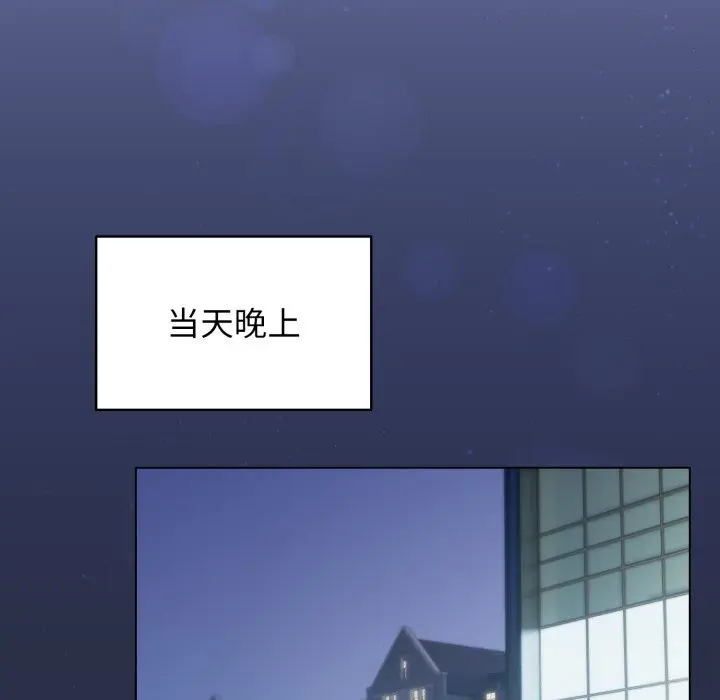 26 配角的生存任务_配角的生存任务