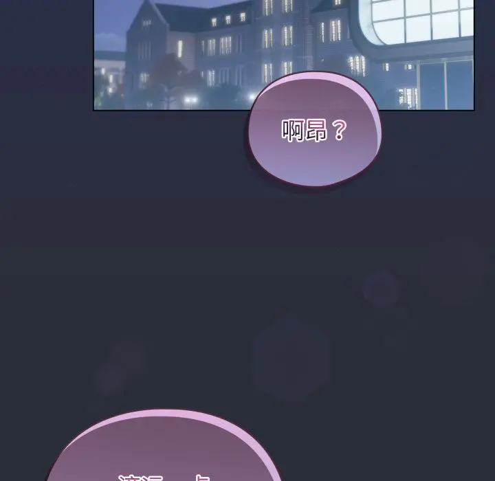 26 配角的生存任务_配角的生存任务