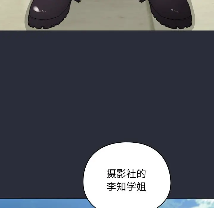 26 配角的生存任务_配角的生存任务
