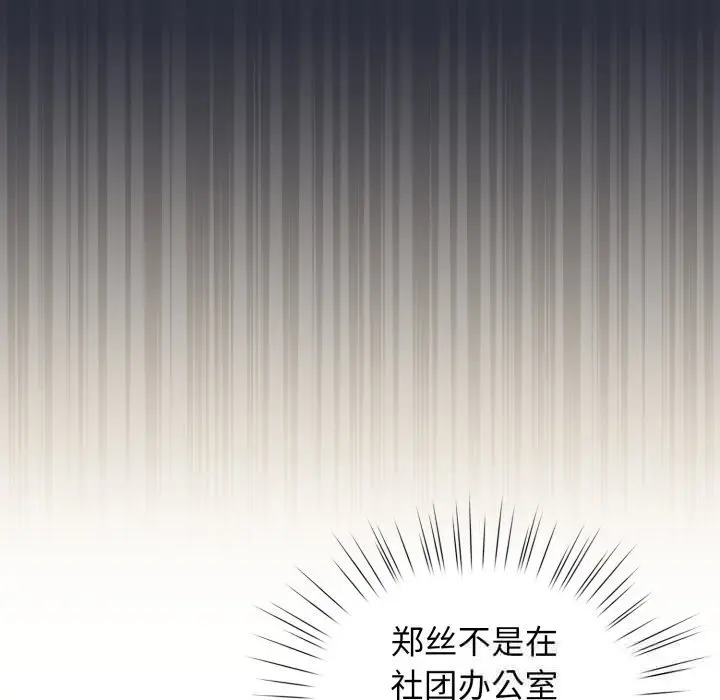 26 配角的生存任务_配角的生存任务