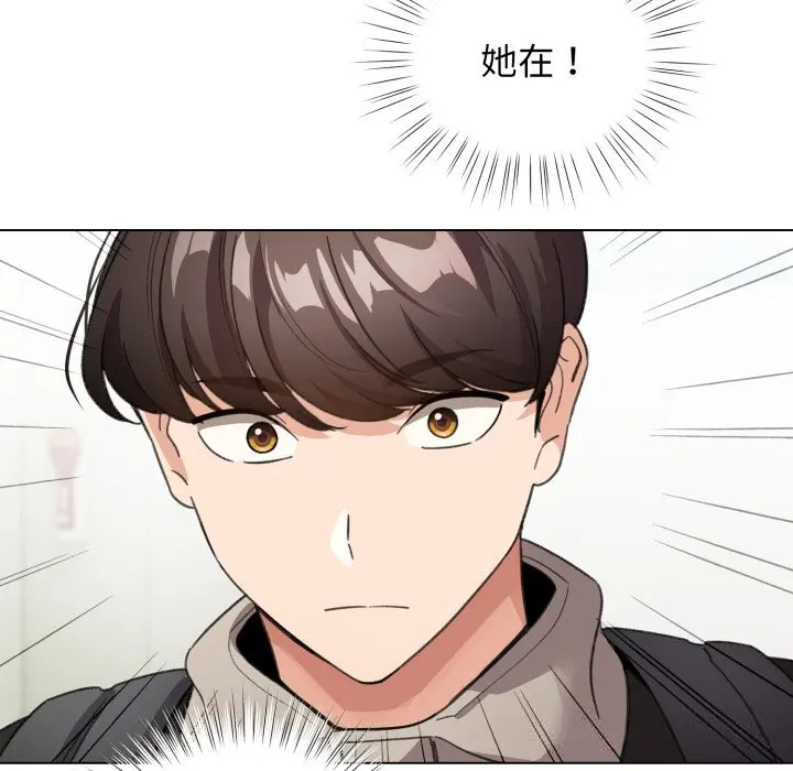 26 配角的生存任务_配角的生存任务
