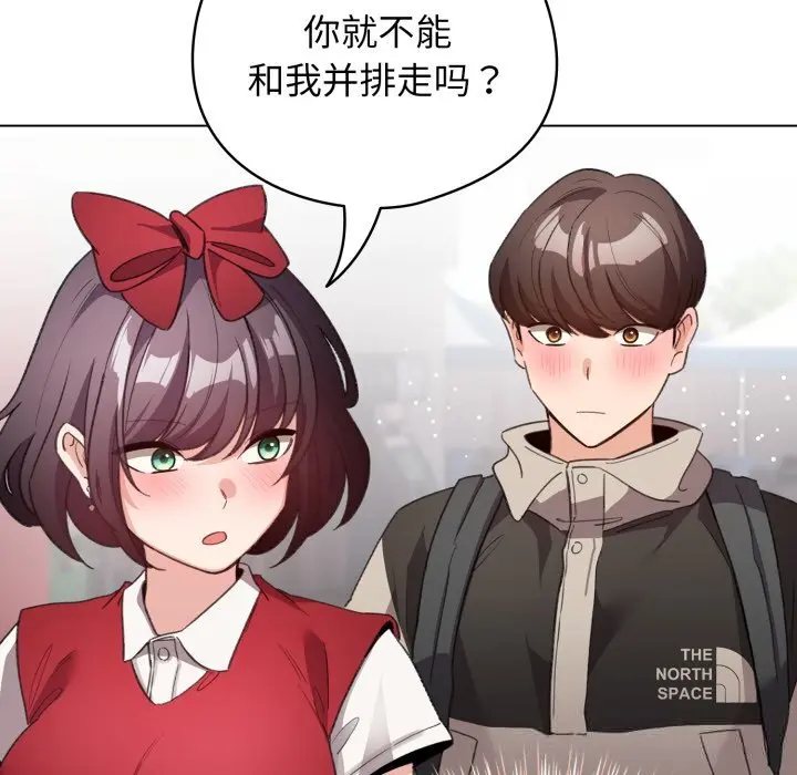 25 配角的生存任务_配角的生存任务