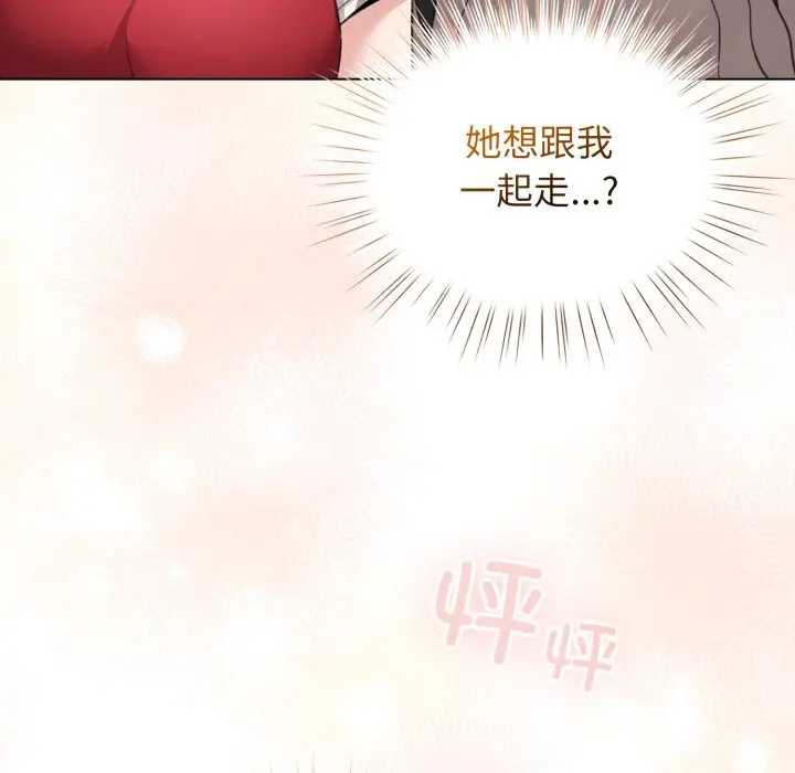 25 配角的生存任务_配角的生存任务