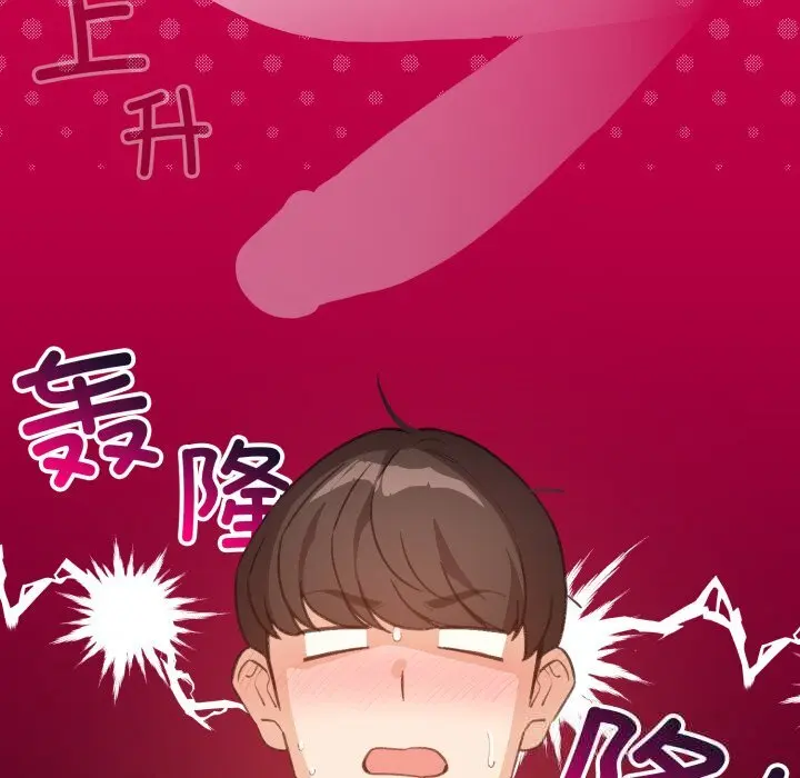 25 配角的生存任务_配角的生存任务