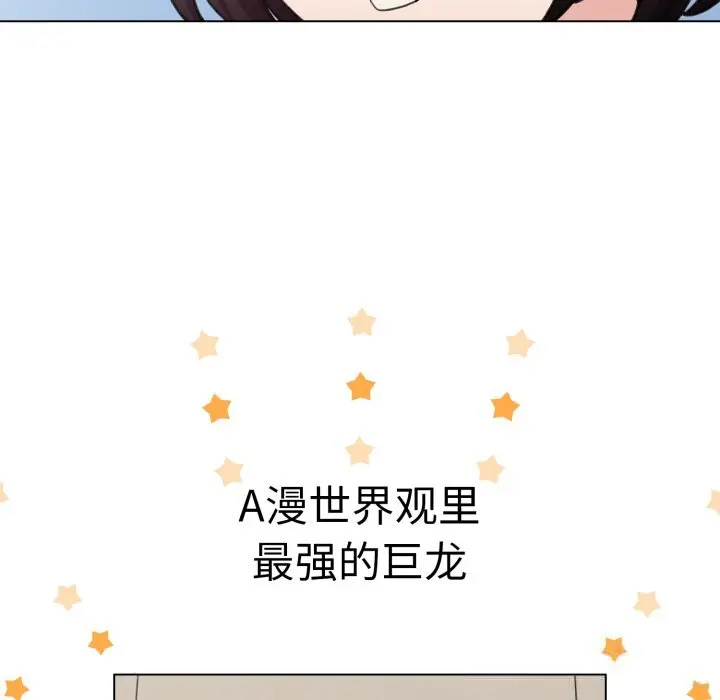 25 配角的生存任务_配角的生存任务